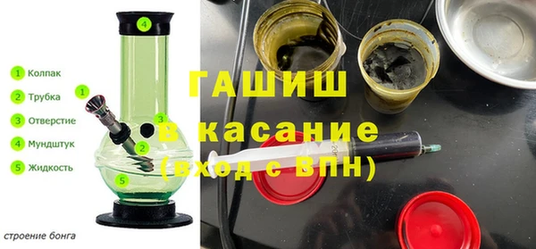 МДПВ Зеленокумск