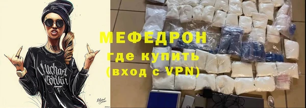 МДПВ Зеленокумск