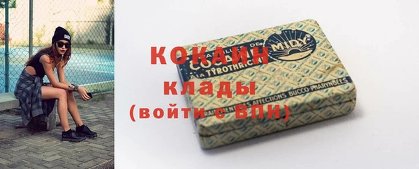 МДПВ Зеленокумск