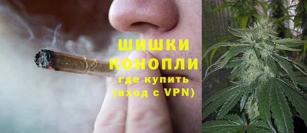 МДПВ Зеленокумск