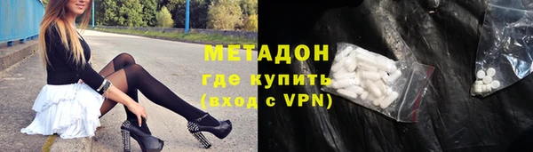 МДПВ Зеленокумск