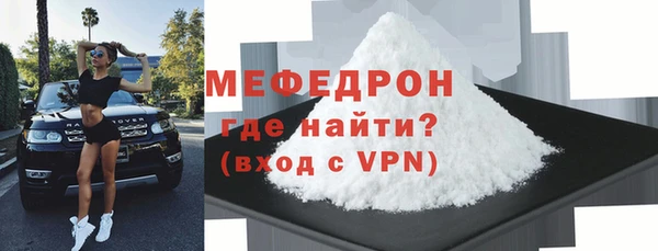 тгк Зерноград