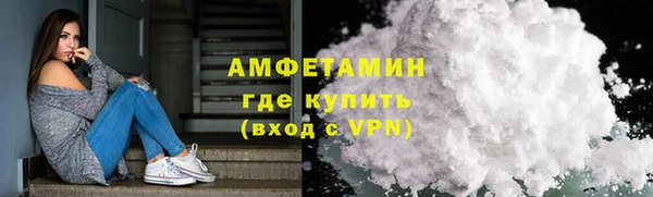 МДПВ Зеленокумск