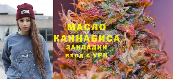 МДПВ Зеленокумск