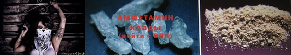тгк Зерноград