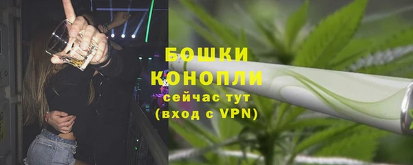 МДПВ Зеленокумск