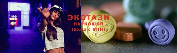 МДПВ Зеленокумск