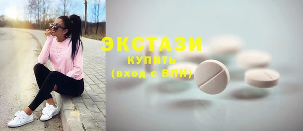 тгк Зерноград