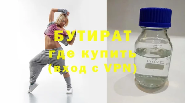 МДПВ Зеленокумск