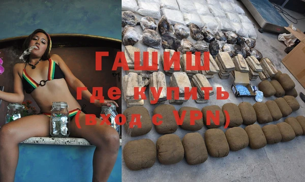 МДПВ Зеленокумск