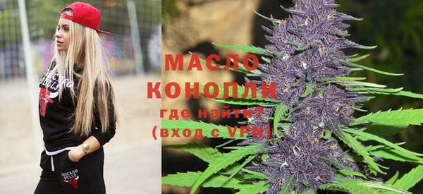 МДПВ Зеленокумск