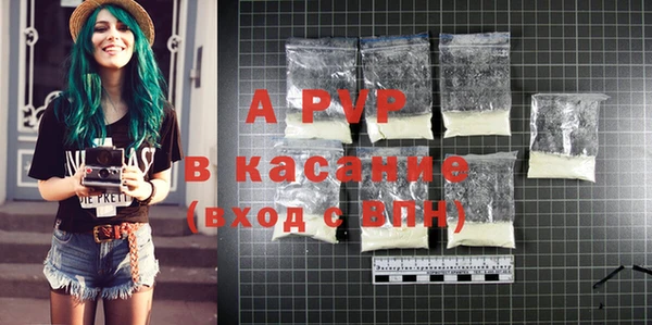 МДПВ Зеленокумск