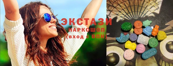 тгк Зерноград