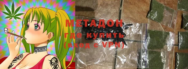 кокаин перу Заволжье