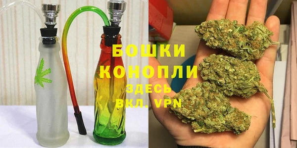 тгк Зерноград