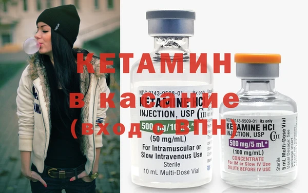 МДПВ Зеленокумск