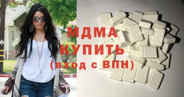 тгк Зерноград