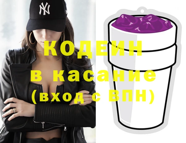 МДПВ Зеленокумск
