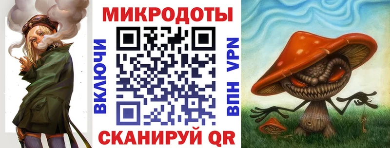 Купить где  Звенигово  Псилоцибиновые грибы Magic Shrooms 